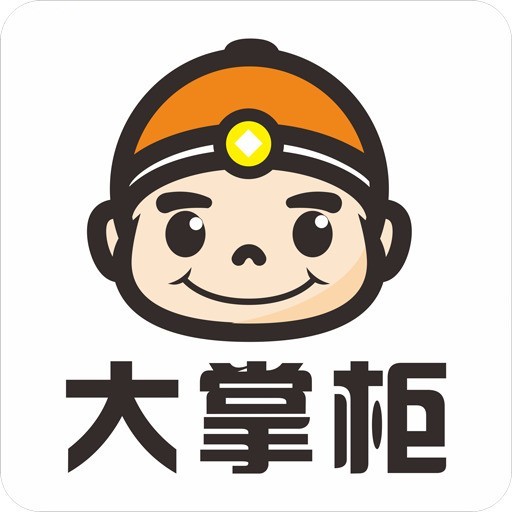 大掌柜保险集成出单平台